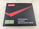 聯(lián)想（Lenovo）1TB SSD固態(tài)硬盤m.2接口(NVMe協(xié)議)SL700拯救者PCIe3.0 臺(tái)式機(jī)筆記本通用 曬單實(shí)拍圖