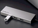 ThinkPad聯(lián)想Type-C擴(kuò)展塢USB-C轉(zhuǎn)HDMI轉(zhuǎn)接器USB分線(xiàn)器RJ45千兆網(wǎng)口華為小米蘋(píng)果筆記本拓展塢轉(zhuǎn)換器LC08 曬單實(shí)拍圖