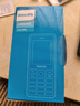 飛利浦（PHILIPS）E536 老年人手機(jī)4G全網(wǎng)通老人機(jī)雙卡雙待超長待機(jī)大字大聲大按鍵學(xué)生兒童備用專用功能機(jī) 星空黑 曬單實拍圖