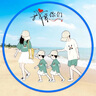 暖優(yōu)兒童浴袍浴巾可穿式斗篷A類(lèi)吸水男女孩睡袍游泳秋冬洗澡浴衣新款 藍色:童樂(lè )浴袍【A類(lèi)標準】 中碼(適合身高125-145cm穿) 曬單實(shí)拍圖