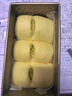 康佳（KONKA）廚師機小型家用和面機全自動揉面機活面出膜多功能奶油打發(fā)器打蛋器鮮奶蛋清攪拌機 廚師機 3L -基礎(chǔ)套餐 曬單實拍圖