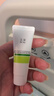 玉澤（Dr.Yu）凈顏控油爽膚水200ml（平衡油脂清爽控油補水保濕痘肌護膚品） 曬單實拍圖