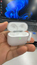 Apple/蘋果 AirPods 4(支持主動降噪)搭配無線充電盒(USB-C)蘋果耳機(jī) 藍(lán)牙耳機(jī)適用iPhone/iPad 四代 曬單實拍圖