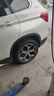 米其林輪胎 Primacy 3 ST防爆225/50R18 95W *原配寶馬X1 汽車輪胎 曬單實拍圖