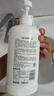 貝親（Pigeon）奶瓶清洗劑 洗奶嘴果蔬水杯餐具玩具 700ml MA27 曬單實(shí)拍圖