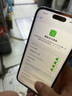 【第三方屏幕】Apple iPhone 蘋果14 Pro 蘋果14Promax二手手機(jī) 二手蘋果手機(jī) 【第三方屏幕】蘋果14Pro Max 銀色 256G【免息零首付+贈(zèng)配件大禮包】精挑細(xì)選 95新【 曬單實(shí)拍圖