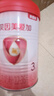 貝因美【重磅煥新】愛加12-36月幼兒奶粉3段800g*6 HMO+OPN+乳鐵蛋白 曬單實拍圖