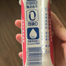 舒化伊利無(wú)乳糖牛奶 脫脂型220ml*24盒 禮盒裝 0脂肪0乳糖 5月產(chǎn) 曬單實(shí)拍圖