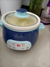 水晶宮電燉鍋迷你小燉盅煲湯砂鍋BB煲燕窩陶瓷全自動家用煮粥神器 多功能電燉鍋 1L 1.5L快燉高配款+蒸籠【推薦】 曬單實拍圖