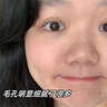 維特絲（vetes）去角質(zhì)面部啫喱控油保濕洗面奶男女士清潔毛孔黑頭閉口溫沒激素和 【6大專利】果酸去角質(zhì)啫喱200g 曬單實(shí)拍圖