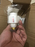 電熱水器混水閥冷熱水龍頭的配件大全明裝通用淋浴混合開(kāi)關(guān)U型閥 【加厚套裝3】安全閥+防電墻 曬單實(shí)拍圖