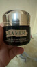 海藍之謎（LA MER）濃縮修護眼霜15ml緊致護膚品套裝化妝品禮盒七夕情人節(jié)生日禮物女 曬單實拍圖