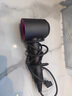 戴森（DYSON）HD15 高速吹風(fēng)機(jī) Dyson Supersonic 電吹風(fēng) 負(fù)離子 速干護(hù)發(fā)禮 物推薦 HD15 紫紅色 曬單實(shí)拍圖