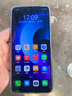 華為智選手機 70 Plus 24期免息 2024新機上市5G手機 40W巨鯨續(xù)航 抗摔防水耐用 鴻蒙生態(tài) mate 12+256GB 曜金黑 藍牙耳機+碎屏險套裝版 曬單實拍圖
