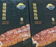 三都港 蒲燒鰻魚凈重180g段裝 生鮮 魚類 烤鰻魚 加熱即食 燒烤 曬單實拍圖