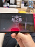 任天堂（Nintendo）空洞騎士 絲之歌switch游戲中文數字下載版買(mǎi)三送一switch數字版 標準版 曬單實(shí)拍圖
