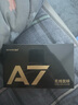 邁從（MCHOSE）A7高階輕量化無線鼠標游戲電競辦公有線/2.4G/藍牙三模連接 PAW3950/3395人體工學無孔設計 A7 白色 曬單實拍圖