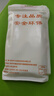 AOYAMIC 適用華為mate30手機殼4g/5g保護套鏡頭全包防摔硅膠軟殼簡(jiǎn)約透明超薄男女款防滑散熱 直屏華為Mate30【透明白】 新升級全包鏡頭保護簡(jiǎn)約透明氣囊防摔軟殼 曬單實(shí)拍圖