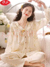 浪莎2025年新款日系甜美純棉紗布睡衣女春秋季長袖居家服外穿月子服冬 A909 L 100-120斤 曬單實拍圖