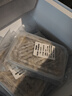 微山湖漁民捕撈新鮮野生河蝦小河蝦青蝦淡水蝦急凍鎖鮮250g/盒 小號河蝦(2-3cm) 1kg(凈重) 曬單實拍圖