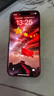 Pinkson蘋果16Pro手機殼iPhone16ProMax保護套凱夫拉芳綸碳纖維新春紅簡約商務輕薄防滑全包磨砂硬殼新款 【Q版唐僧/磁吸款】好運紅 【蘋果16Pro】 曬單實拍圖