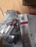 珀萊雅眼霜雙抗眼霜 提拉抗皺緊致 淡化細紋 眼部精華20ml 生日禮物 曬單實拍圖