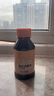 海氏海諾碘伏消毒液100ml 嬰兒肚臍帶消毒傷口泡腳小瓶碘酒碘酊非酒精噴霧 曬單實(shí)拍圖