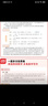 2025一本初中滿分作文100篇贈初中作文分類素材高分范文精選初一初二初三作文速用模板七八九年級寫作技巧名校優(yōu)秀作文模板 初中滿分作文 正版 曬單實拍圖