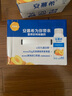 安慕希伊利真果粒黃桃燕麥酸奶整箱常溫生牛乳牛奶乳品兒童營(yíng)養(yǎng)早餐 黃桃燕麥200gx8盒x2箱 曬單實(shí)拍圖