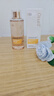OHBT黃芪爽膚水300ml保濕水護(hù)膚濕敷水補(bǔ)去黃提亮抗皺精華水護(hù)膚品 曬單實(shí)拍圖