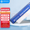 歌派（GEPAD）財務(wù)憑證裝訂機鉚管Ф5.2*500mm 100支/盒裝 曬單實(shí)拍圖
