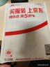【樊登推薦】計算機簡(jiǎn)史 第三版(圖靈出品) 曬單實(shí)拍圖