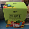 皇宇綿羊油皮鞋油滋養(yǎng)膏真皮保養(yǎng)油皮衣皮革護理劑皮沙發(fā)清潔劑 無色 曬單實拍圖