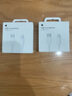 Apple/蘋(píng)果 USB-C轉(zhuǎn)閃電接口充電線-2米 蘋(píng)果充電線手機(jī)充電線原裝充電線 適用于閃電接口iPhone/iPad 曬單實(shí)拍圖