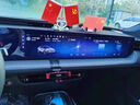 25款福特蒙迪歐汽車屏幕鋼化膜EVOS車機導(dǎo)航貼膜顯示大屏保護膜 22-25款福特蒙迪歐【27寸一體導(dǎo)航】護眼藍光款 曬單實拍圖