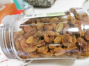 嘴巴印記綠葡萄干500g/罐新疆特產(chǎn)大顆粒即食無(wú)核蜜餞果干孕婦休閑零食 曬單實(shí)拍圖