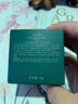 佰草集 太極肌源 修護(hù)面霜 13g（體驗(yàn)裝） 曬單實(shí)拍圖