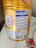 飛鶴臻愛(ài)倍護(hù) 幼兒配方奶粉3段(1-3歲) 900g*6 乳鐵蛋白 育兒補(bǔ)貼 曬單實(shí)拍圖