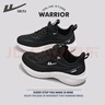 回力（Warrior）官方跑步鞋女鞋夏季透氣輕便網(wǎng)面運(yùn)動(dòng)鞋女軟底休閑鞋子女 黑色 38 曬單實(shí)拍圖