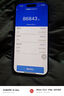 Apple/蘋果 iPhone 16 Pro（A3294）128GB 原色鈦金屬 支持移動(dòng)聯(lián)通電信5G 雙卡雙待手機(jī) 曬單實(shí)拍圖