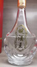 【酒廠(chǎng)直營(yíng)】皖酒王升級版 46度 白酒 純糧酒 白酒單瓶 濃香型白酒 十年陳釀 500ml 單瓶裝 曬單實(shí)拍圖