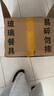 康寧玻璃鍋晶彩琥珀色透明耐熱湯鍋家用耐高溫燉鍋原裝進(jìn)口正品 晶焰3L（適合3-5人） 20.5cm 曬單實(shí)拍圖