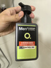 曼秀雷敦男士【張藝興同款】冰爽活炭潔面150ml*2 控油去黑頭洗面奶送男生 曬單實拍圖