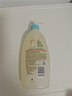 艾惟諾（Aveeno）艾維諾兒童沐浴露洗發(fā)水二合一嬰兒洗發(fā)水寶寶沐浴乳燕麥532ml*2 曬單實拍圖