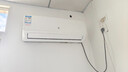 申花空調(diào)補貼 節(jié)能空調(diào)掛機 家用 壁掛式 臥室出租屋 省電變頻  以舊換新 安靜低音快速冷暖獨立除濕 大1.5匹 一級能效 【冷暖】全銅管 無安裝 送貨入戶 曬單實拍圖