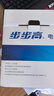 步步高（BBK）電話(huà)機座機 固定電話(huà) 辦公家用 免電池 清晰通話(huà) HCD213星輝白 曬單實(shí)拍圖