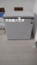 容聲200升減霜小型冰柜家用冷藏冷凍轉換單溫冷柜 一級能效家商兩用臥式冰箱BD/BC-200ZMSMB 純白 200L 曬單實拍圖