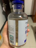 華美科氨甲環(huán)酸精華液醫(yī)黃褐斑用祛斑美白提亮去黃改善暗沉膚色濕敷1支 曬單實(shí)拍圖