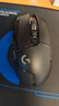 G502無線鼠標 電競游戲鼠標 機械充電筆記本電腦邏輯鼠標送男生男友禮物 G502無線【無線充電底座】 曬單實拍圖