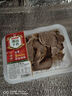 膳食喵 下酒菜 涼拌牛肉280g 曬單實拍圖